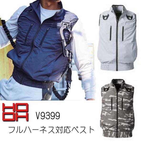 tobiwarabiueda_v9399