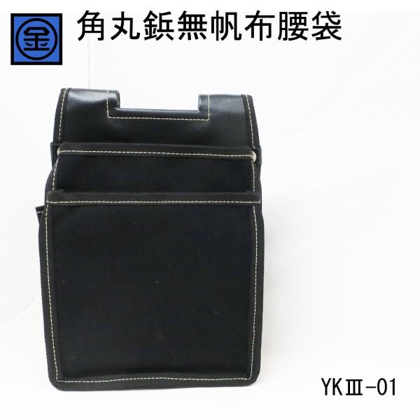 真作/桐陰鳳羽/一行書/布袋屋掛軸HK-122 真作/桐陰鳳羽/一行書/布袋屋掛軸HK-122