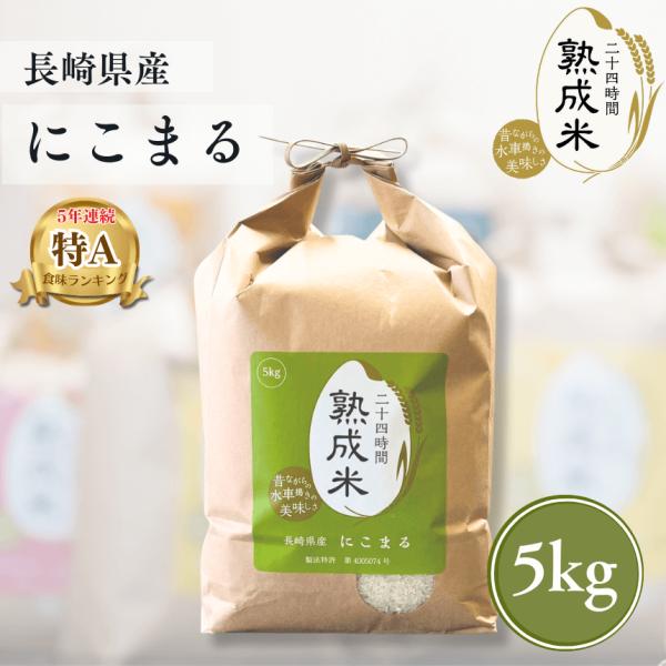 tobo-rice_0031