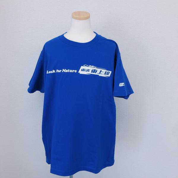 池袋から東武東上線Tシャツ（青）S :411115627:東武マーケット