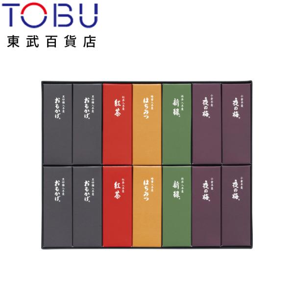 とらや小形羊羹12本入