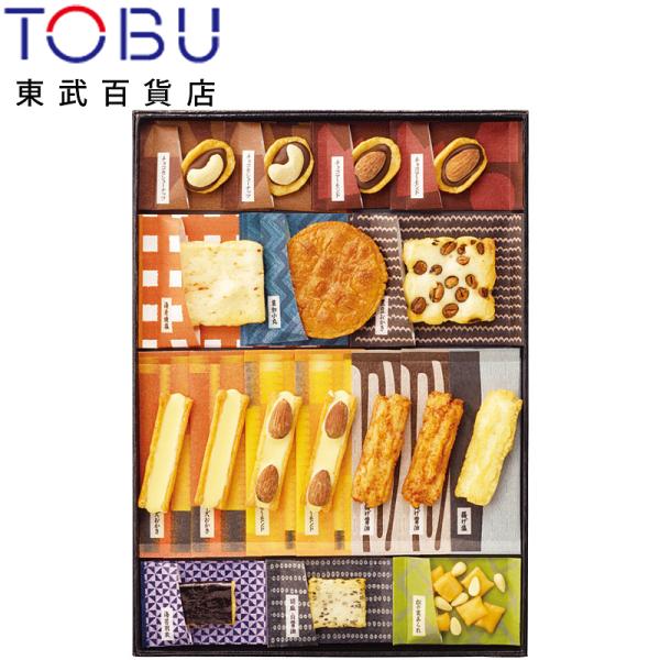 味の民藝 2枚目