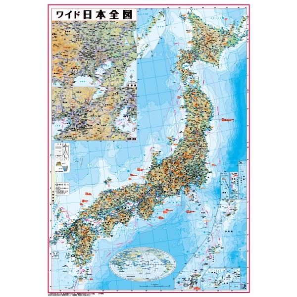 日本地図 日本全図 地図のみせ とうぶんしゃ 通販 Yahoo ショッピング
