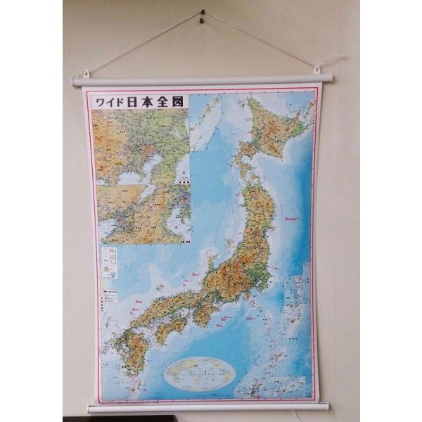 日本全国送料無料 大判 Map Of Japan 英語表記の日本地図 タペストリー製 大特価アウトレット Drogariadestaque Com