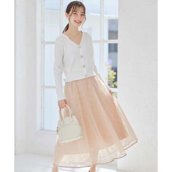 キリン② ラインスパンコールチュールフレアスカート