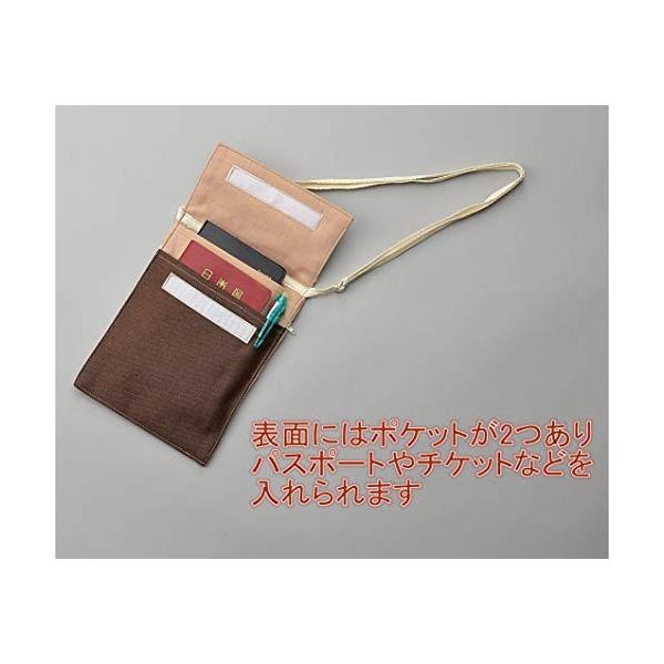 Kuai パスポートケース 首下げ 帆布 カラフル おしゃれ かわいい 海外旅行 軽量 大容量 貴重品ケース ツートーン Fresnopianooutlet Com