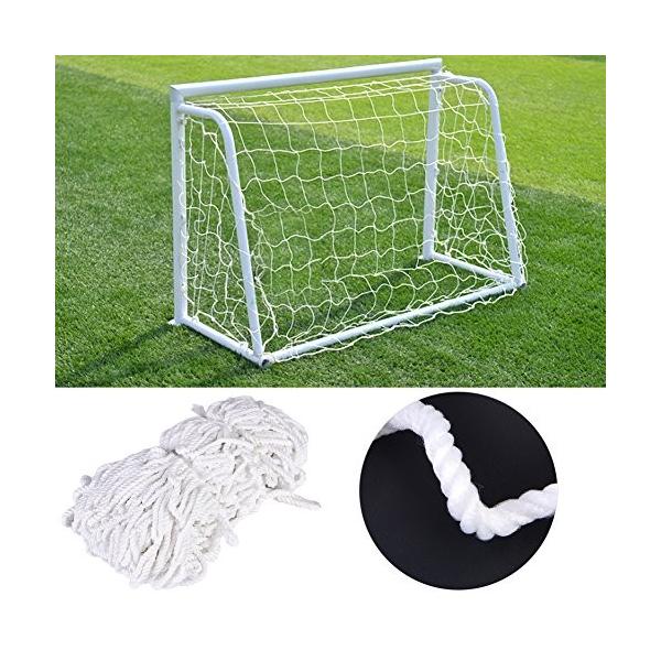 サッカーゴールネット サッカー練習用ネット トレーニング 室内 屋外兼用 サッカー用品 Www Kisumupoly Ac Ke