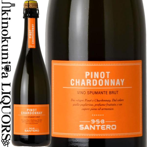 サンテロ ピノ シャルドネ スプマンテ [NV] 白 辛口 スパークリングワイン 750ml イタリア ピエモンテ ヴィーノ・スプマンテ Pinot Chardonnay Spumante