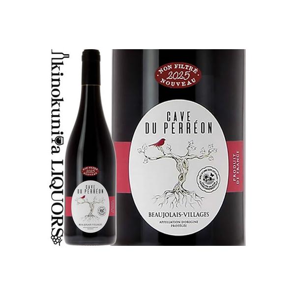 カーヴ デュ ぺレオン / ボージョレ ヴィラージュ ヌーヴォー ノン