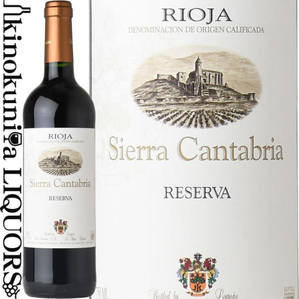 シエラ カンタブリア クリアンサ [2018][2019] 赤ワイン フルボディ 750ml スペイン リオハ D.O.Ca. RIOJA SIERRA CANTABRIA CRIANZA