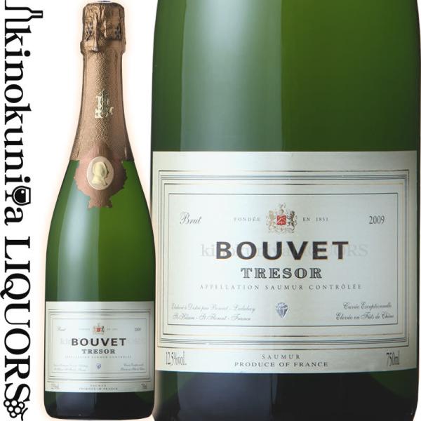 ブヴェ ラデュベ キュヴェ トレゾール ブリュット [2010] スパークリングワイン 白 辛口 750ml フランス ロワール AC Bouvet Ladubay Saumur Brut Cuvee Tresor