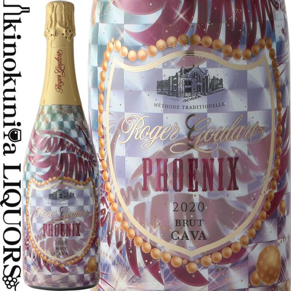 ロジャーグラート / カバ ノーチェ フェニックス [2020] 白 スパークリングワイン 辛口 750ml スペイン ペネデス DOカヴァ レセルバ Roger Goulart