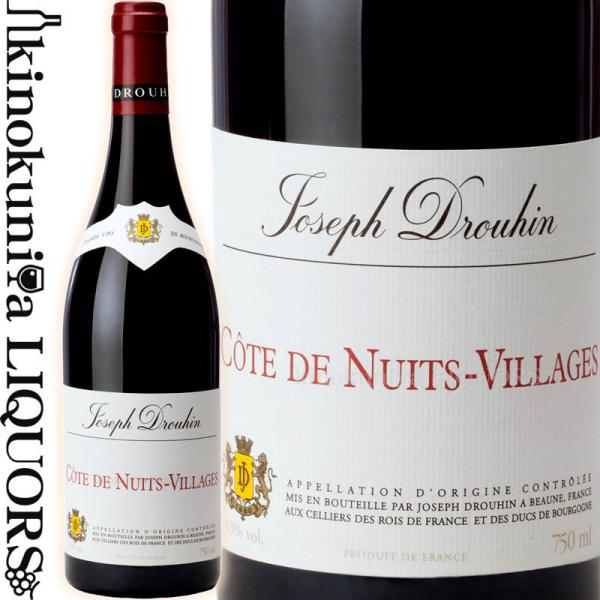 メゾン ジョゼフ ドルーアン コート ド ニュイ ヴィラージュ [2017