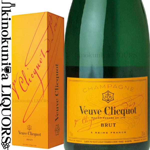 ヴーヴ・クリコ・ポンサルダン 楽天市場】ヴーヴ クリコ ポンサルダン（ヴーヴ・クリコ