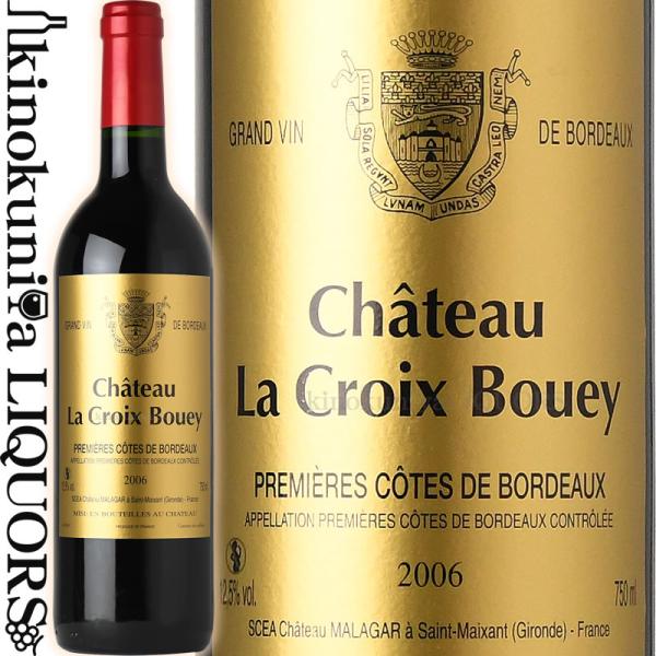 CHATEAU LA CROIX BOUEYシャトー・クロワ・ブーエイ (ブイィ)色赤ワイン味わいミディアムボディヴィンテージ品名に記載産地フランス ボルドー プルミエール・コート・ド・ボルドー品種メルロー65％、カベルネ・ソーヴィニヨン2...