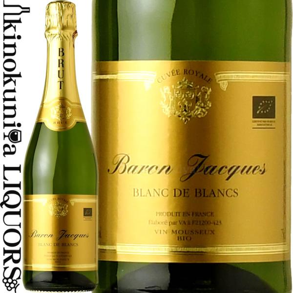 FPVD バロン ジャック ブリュット ヴァン ムスー [NV] 泡白 スパークリングワイン 辛口 750ml　1011000065