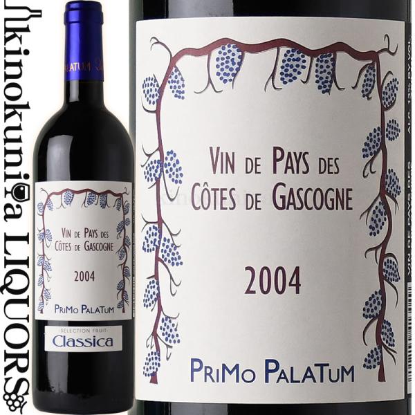 プリモ パラテューム / VDP コート ド ガスコーニュ クラシカ [2004