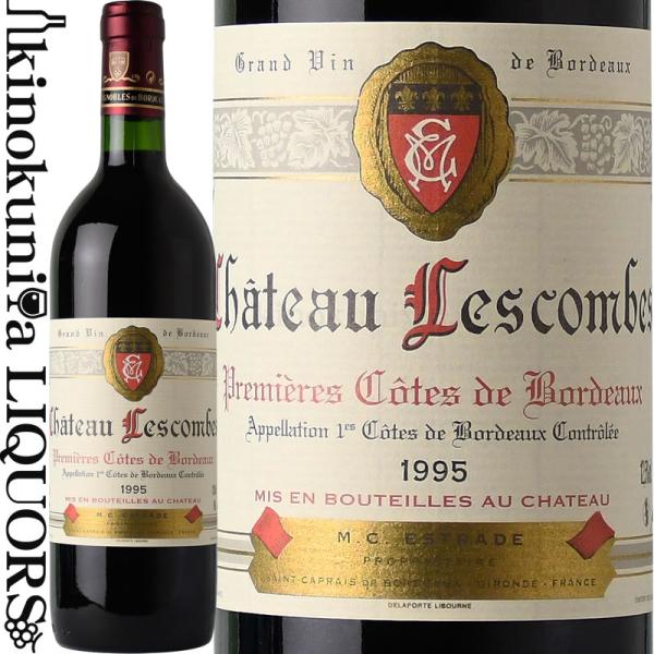 シャトー レコンブ [1995] 赤ワイン フルボディ 750ml / フランス
