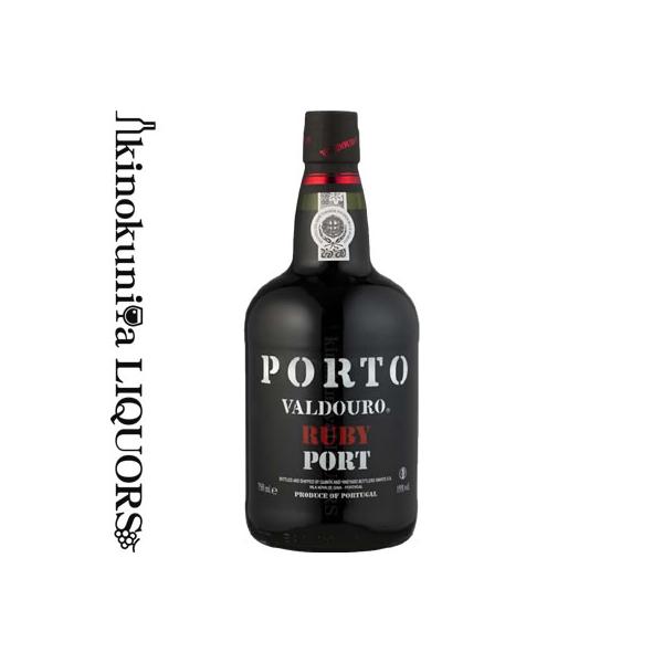 ポルト ヴァルドウロ ルビー ポート [NV] 極甘口 長期熟成ワイン 750ml