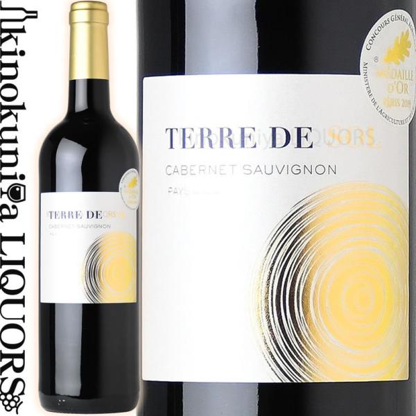 アルマ セルシウス テールドソル カベルネ ソーヴィニヨン [2023