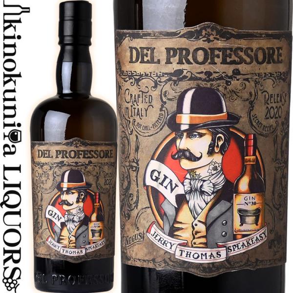 tochikame_1013000037