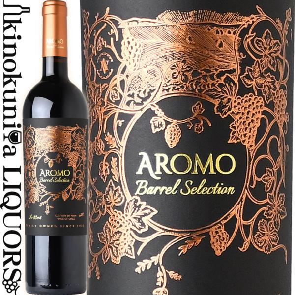 アロモ バレルセレクション [2020] 赤ワイン フルボディ 750ml チリ AROMO BARREL SELECTION CS-CA-PV