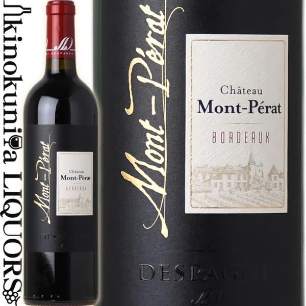 シャトー モン ペラ ルージュ 赤 [2022] 赤ワイン フルボディ 750ml / フランス ボルドー A.O.C.ボルドー Chateau Mont Perat Rouge