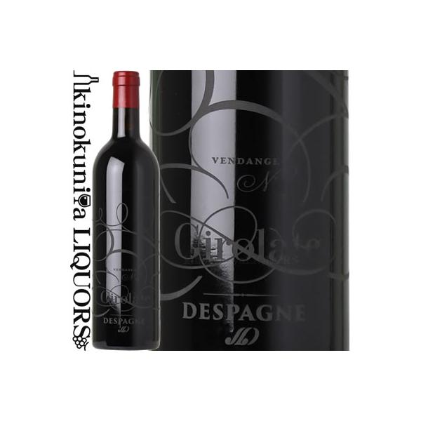 ジロラット 赤 ルージュ [2020] 赤ワイン フルボディ 750ml / フランス ボルドー A.O.C. Bordeaux Girolate Rouge