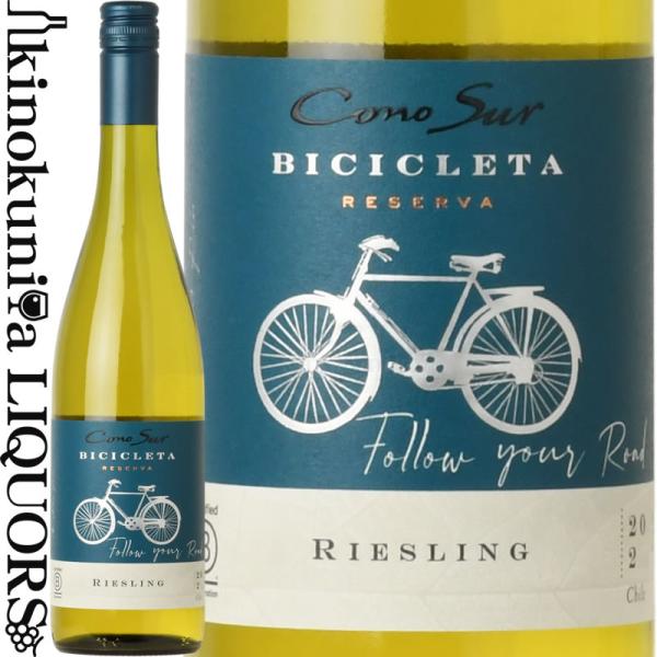 コノスル リースリング ビシクレタ レゼルバ [2024] 白ワイン やや辛口