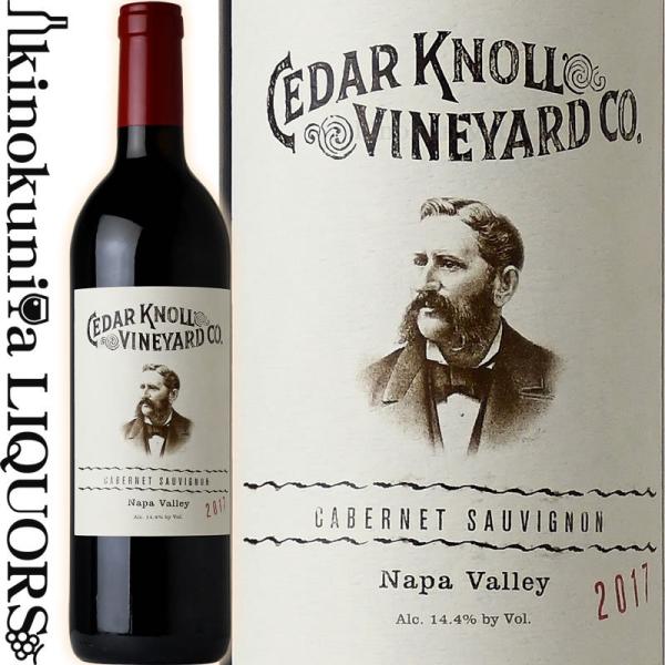 パルマッツ ヴィンヤード セダル クノール カベルネ ソーヴィニヨン