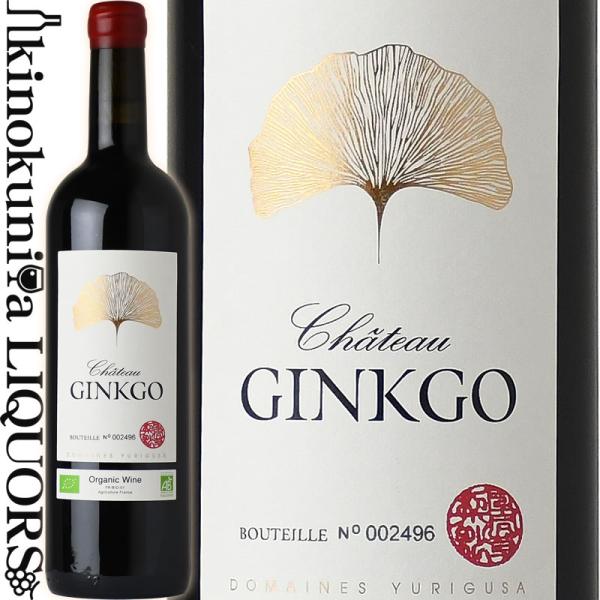 【新品未開封】シャトー・ジンコ 2019 赤ワイン ボルドー 特製木箱入　希少赤 新品未開封】シャトー・ジンコ 2019 赤ワイン ボルドー 特製木箱入