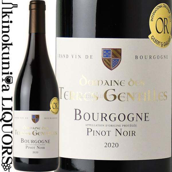 ブルゴーニュ ピノ・ノワール 2020 / ドメーヌ・ボワジェ ドメーヌ・シャンソン ブルゴーニュ・ピノ・ノワール | すべての