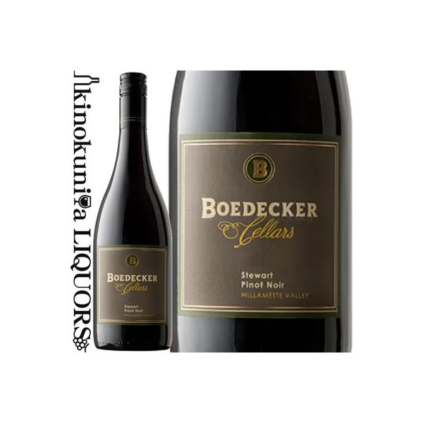 Stewart Pinot Boedecker Pinot Noir 2016 Boedecker Pinot Noir