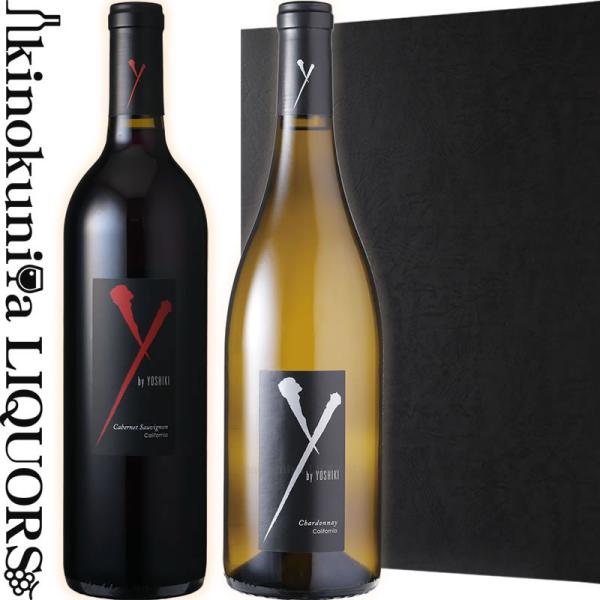 化粧箱入 Y by Yoshiki 赤白2本セット ワイ バイ ヨシキ 白 化粧箱入 Y by Yoshiki 赤白2本セット ワイ バイ ヨシキ 白