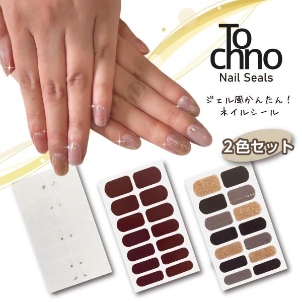 Tochno ジェル風かんたん！ネイルシール〈全3種〉 : Tochno - 通販