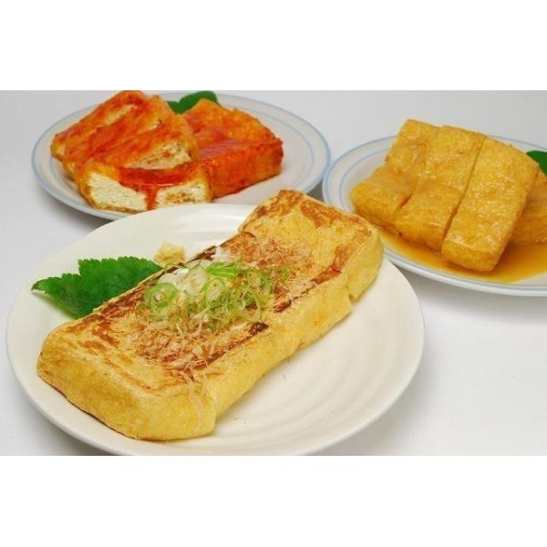 栃尾あぶらげ1枚包装　　　6枚カレー漬け 栃尾あぶらげ　2枚甘味噌漬け 栃尾あぶらげ　2枚今まで「栃尾あぶらげキムチ漬け」がセットに入っていましたが、販売終了になり代わりに「栃尾あぶらげカレー漬け」が入りました。越後栃尾本舗製造 大きさ 栃...