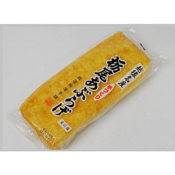 越後栃尾本舗　栃尾の油揚げ■栃尾あぶらげ 1枚包装1枚　約 縦20cm 横7cm 厚さ3cm　重さ約140g■原材料　丸大豆（遺伝子組換えでない）菜種油、凝固剤（塩化マグネシウム＝にがり）■賞味期限　出荷日（製造日）を入れ　5日間■保存方法...