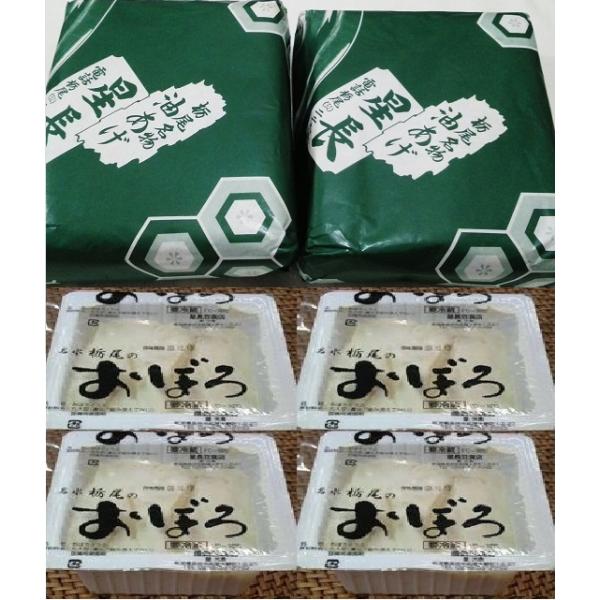 おぼろ豆腐原材料名/ 丸大豆(遺伝子組み換えでない)豆腐用凝固剤内容量/ 約450g×4個保存方法/ 要冷蔵1℃〜10℃消費期限/ ※密閉された四角の白パックは製造日を入れて5日栃尾油揚げ　5枚包み×2原材料名/ 丸大豆(遺伝子組み換えでな...