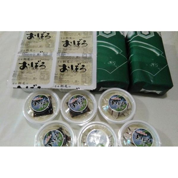 ◆おぼろ豆腐　　　4個原材料名/ 丸大豆(遺伝子組み換えでない)豆腐用凝固剤内容量/ 4個　約450g×4　　保存方法/ 要冷蔵1℃〜10℃消費期限/ ※密閉された四角の白パックは製造日を入れて5日 ◆おぼろプリン　6個（黒蜜3個*カラメル...