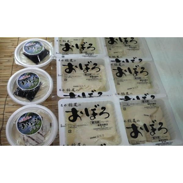 ・おぼろ豆腐6個　原材料名/ 丸大豆(遺伝子組み換えでない)豆腐用凝固剤内容量/ 約450g×6個・おぼろプリン8個　原材料名/ 丸大豆(遺伝子組み換えでない)豆腐用凝固剤黒蜜味4個、カラメル味4個　内容量/ 約140g×8個保存方法/ 要...