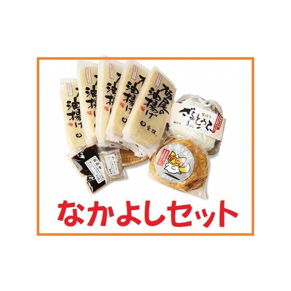 ・栃尾の油揚げ 5枚　丸大豆(新潟県産)・菜種油・凝固剤(塩化マグネシウム)　・甘みそ 1袋　・塩サンショウ1袋　・ざる豆腐 1個　・おばけあげ 1個　・保存方法　要冷蔵(10℃以下)　・賞味期限　製造日を入れ5日間 　・製造者　有限会社 ...