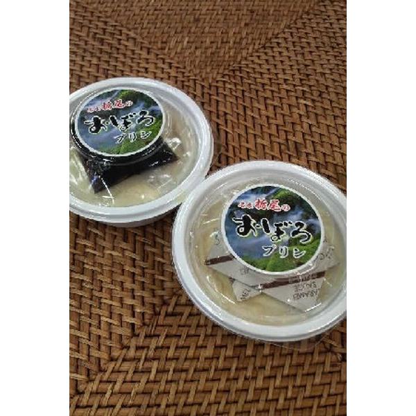 原材料名/ 丸大豆(遺伝子組み換えでない)豆腐用凝固剤黒蜜、カラメル内容量/ 約140g×2個保存方法/ 要冷蔵1℃〜10℃消費期限/ 製造日を入れて5日製造元/ 星長豆腐店発送はクール宅急便でお届けします。星長豆腐店