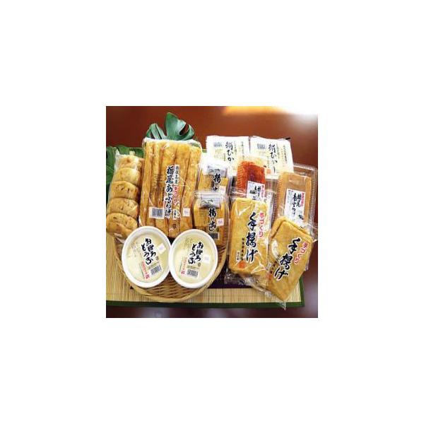 新潟県栃尾の油揚げとおぼろ豆腐、揚げ出し豆腐など大豆製品盛り沢山のヘルシーセットです！ご贈答にもどうぞ！NHKゆうどきネットはなまるマーケットで栃尾の油揚げが紹介されました！新潟県栃尾名物の栃尾油揚げ！当店の栃尾油揚げのふっくらとした食感の...