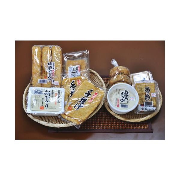 栃尾油揚げ - 豆腐・豆製品の人気商品・通販・価格比較 - 価格.com