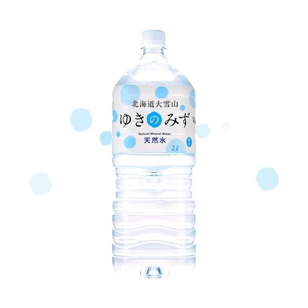 ロジネットジャパン 北海道 大雪山 ゆきのみず 2L×6本 PET (水・ミネラルウォーター・炭酸水) 価格比較 - 価格.com ロジネットジャパン 北海道 大雪山 ゆきのみず 2L×6本 PET (水・ミネラルウォーター・炭酸水) 価格比較 - 価格.com