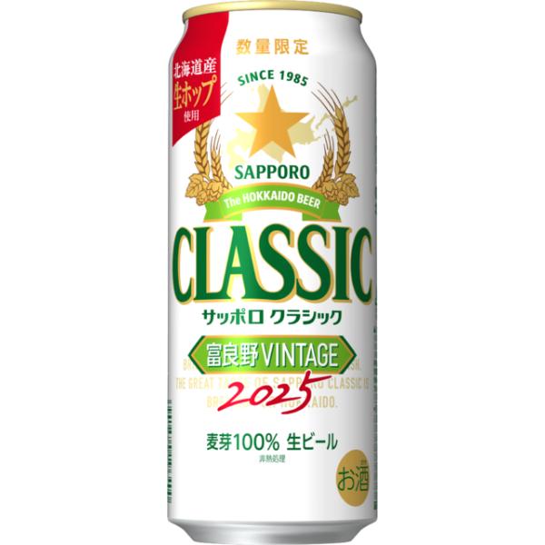 tochishou_7070010043