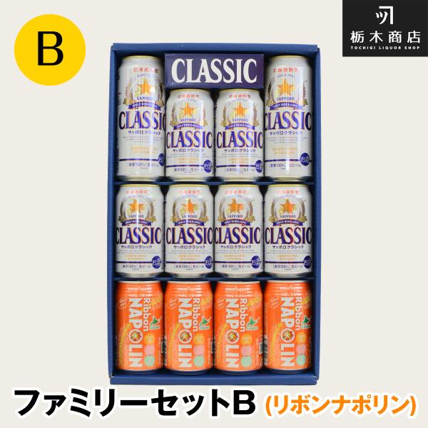 tochishou_beer07