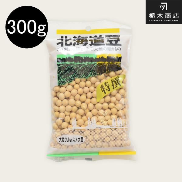tochishou_food15
