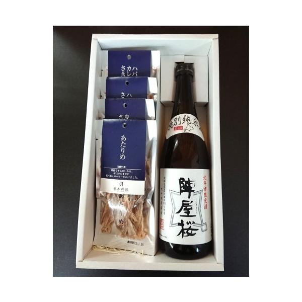 kC  lߍ { jR kls  w 720ml×Iׂ̍V[YSZbg