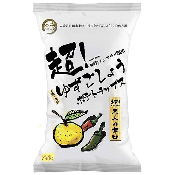 超 ゆずこしょうポテトチップス 大人の辛口 45g袋 Ty J K T8 健康美食計画 通販 Yahoo ショッピング